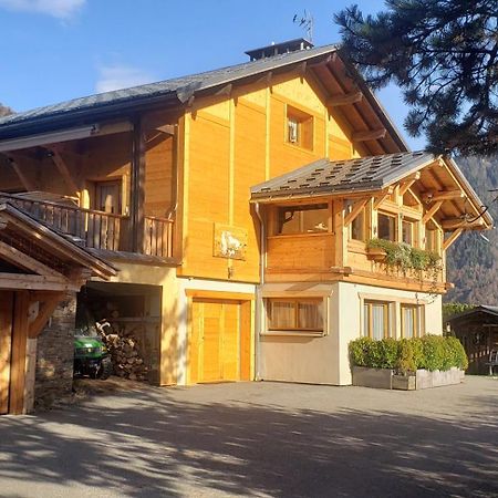 Chambres D'Hotes Les Hermines Saint-Nicolas-la-Chapelle  Kültér fotó